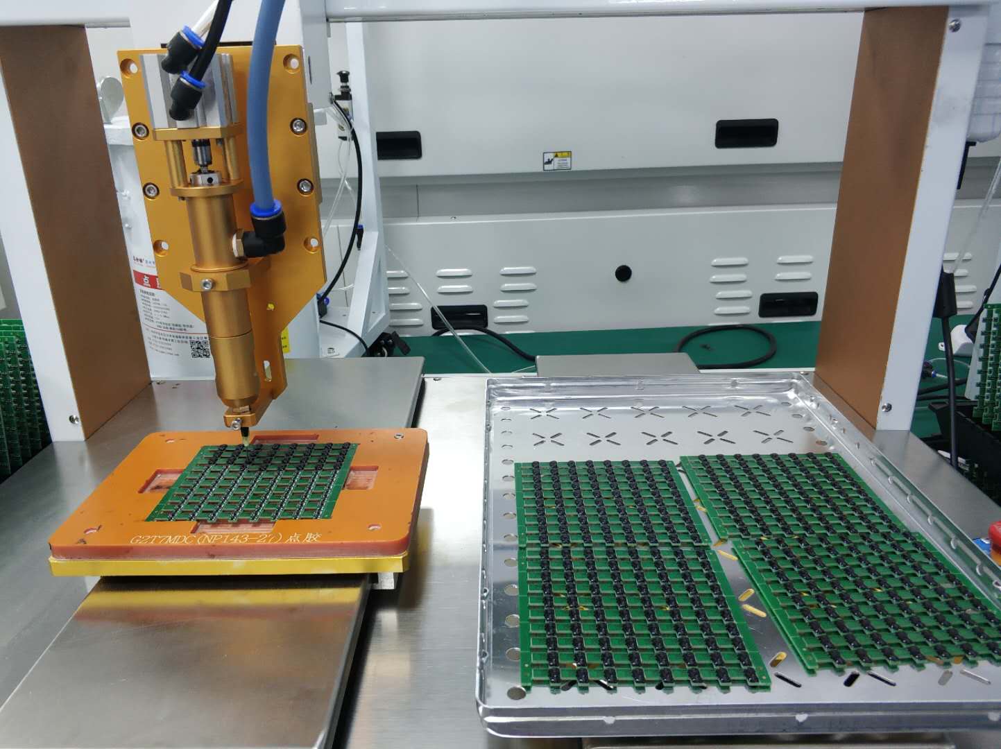 專業SMT貼片膠環氧樹脂灌封膠點膠加工 專業SMT貼片膠環氧樹脂灌封膠點膠加工