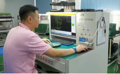 深度解讀SMT加工質量控制的關鍵要素